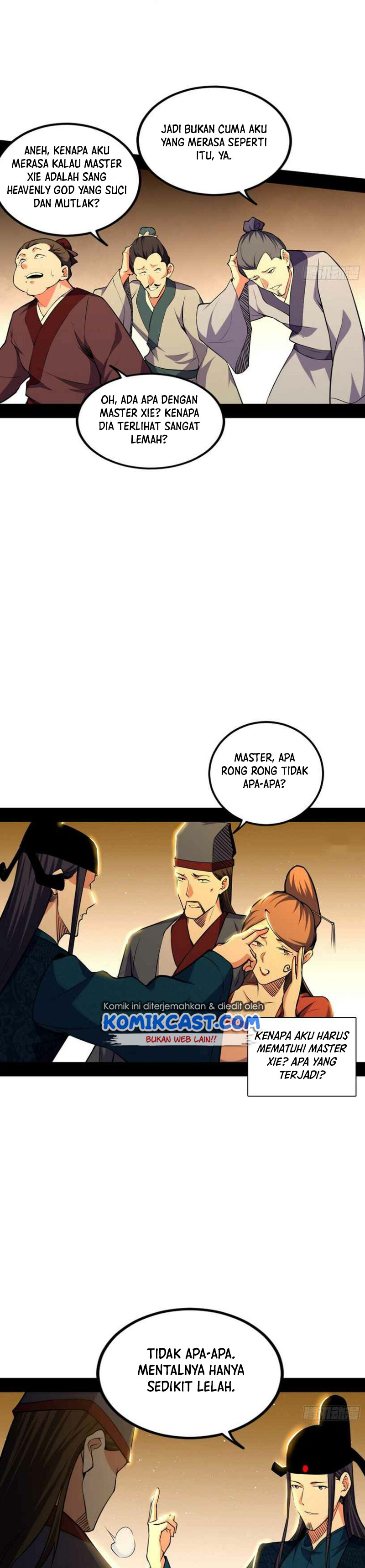 I’m An Evil God Chapter 230